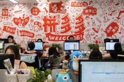 【8分钟科普下】江门咨询管理公司_哔哩哔哩